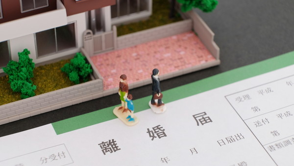 母子手当とは